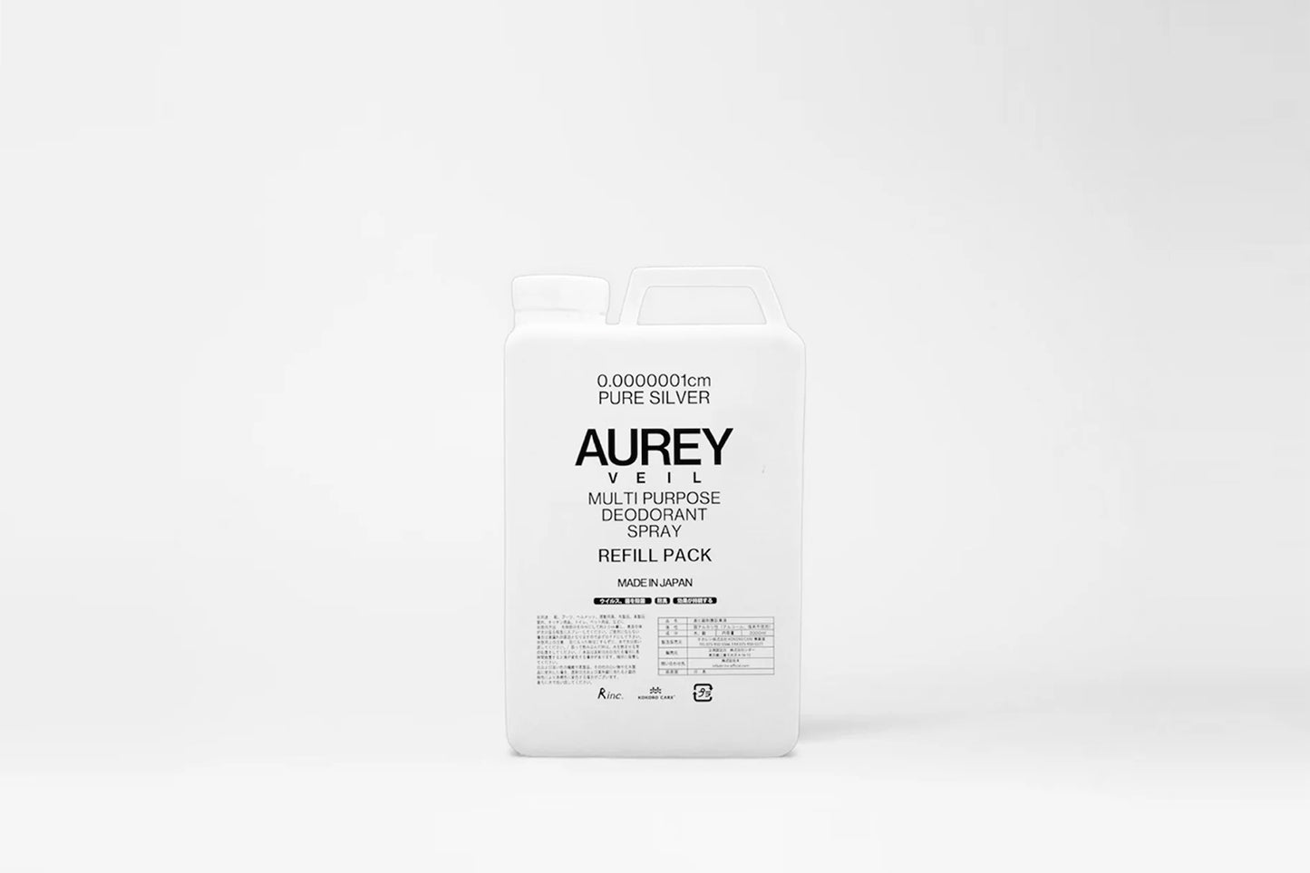 REFILL PACK AUREY PURE ONE 2000ml