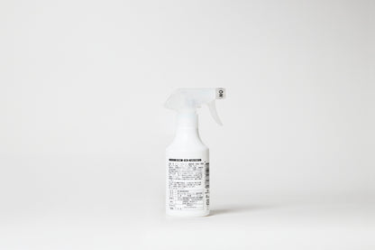 AUREY PURE ONE SPRAY